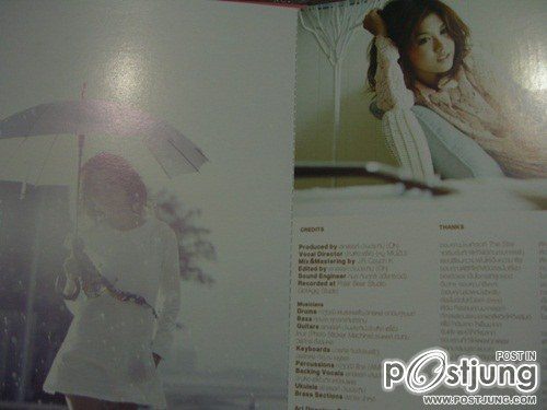 รูปสวยๆเพียบ