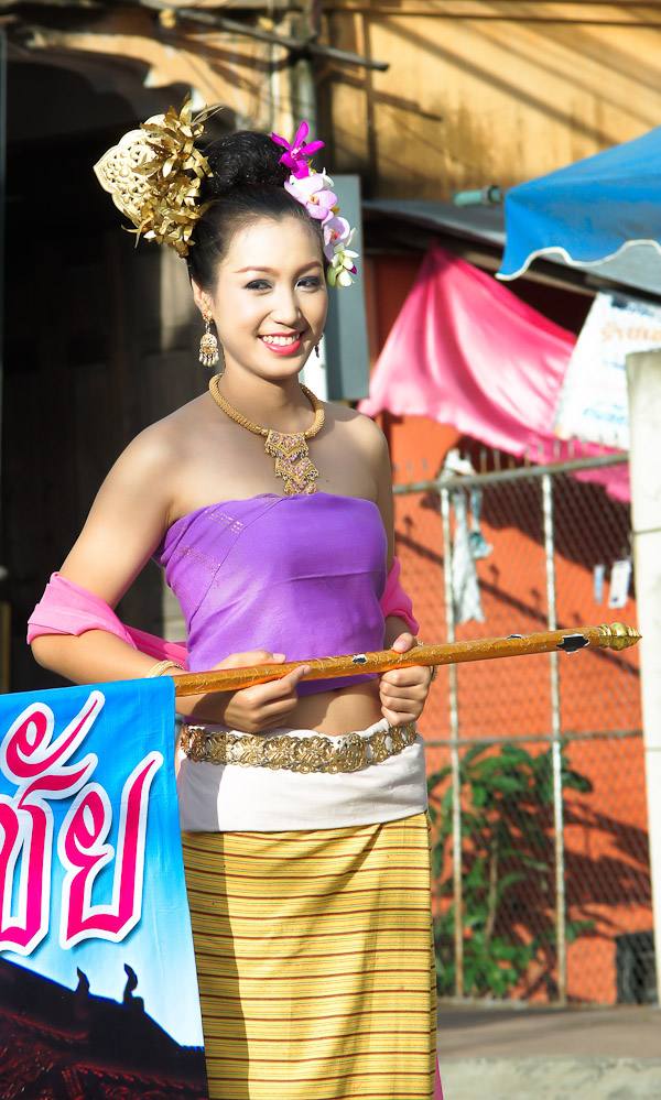 เทศกาลลำไยจังหวัดลำพูน ประจำปี 2554