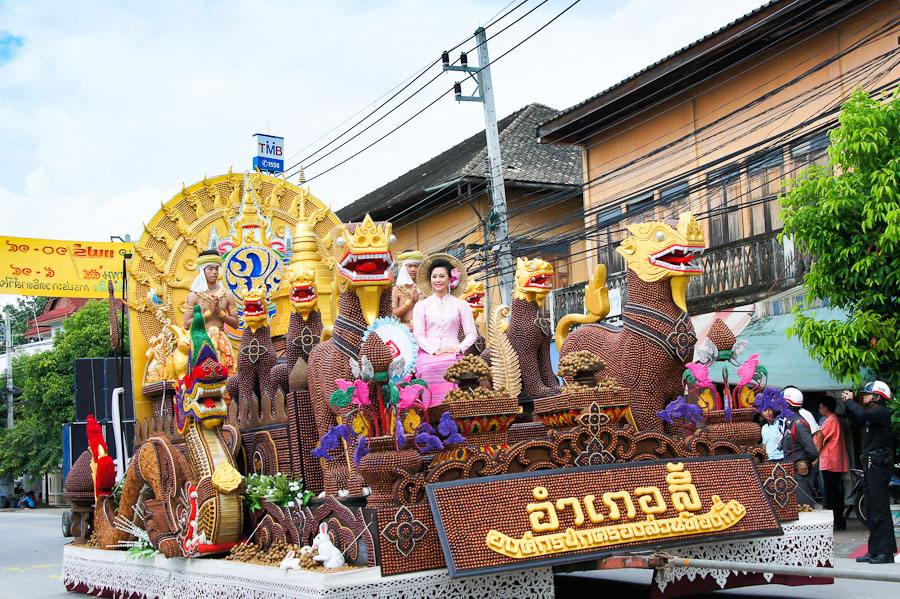 เทศกาลลำไยจังหวัดลำพูน ประจำปี 2554