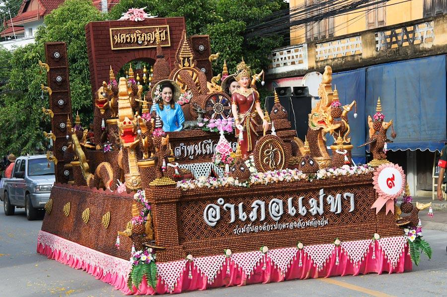 เทศกาลลำไยจังหวัดลำพูน ประจำปี 2554