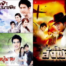 ละครฟอร์มใญ่ 3 เรื่อง ของ กันตนา HD 16:9 action fantasy