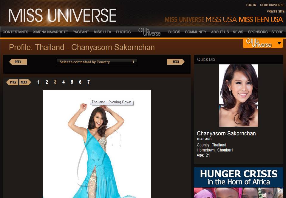 วิธีโหวตให้ได้คะแนนเยอะ ด้านบนครับ