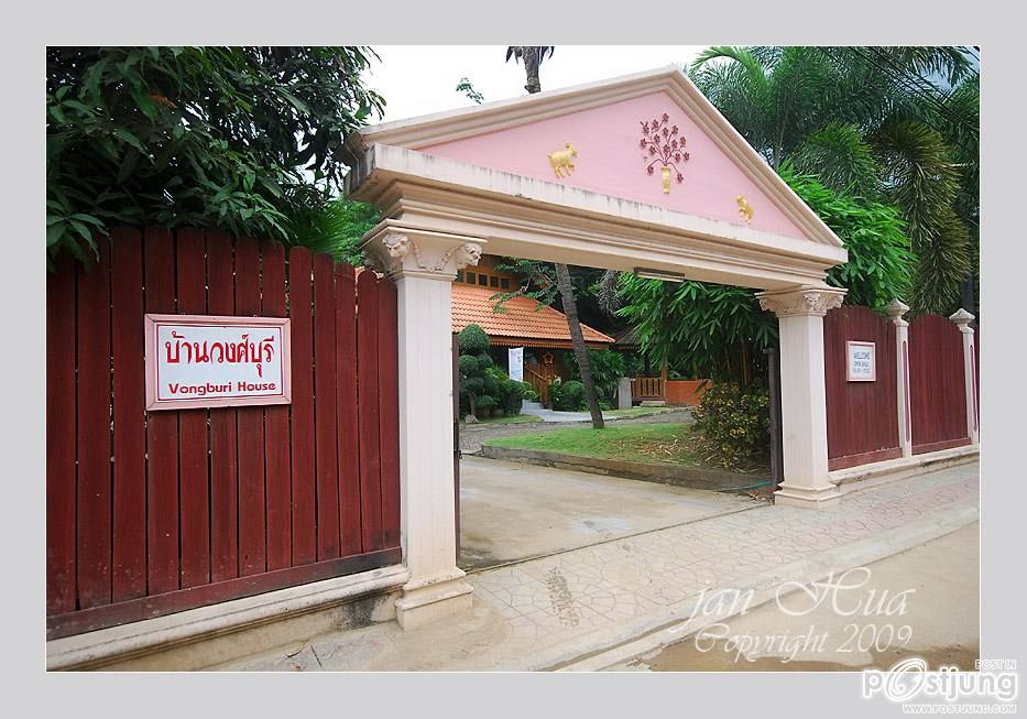คุ้มวงศ์บุรี จ.แพร่ 1 ในสถานที่ถ่ายทำ ละครเรื่อง รอยไหม ช่อง3