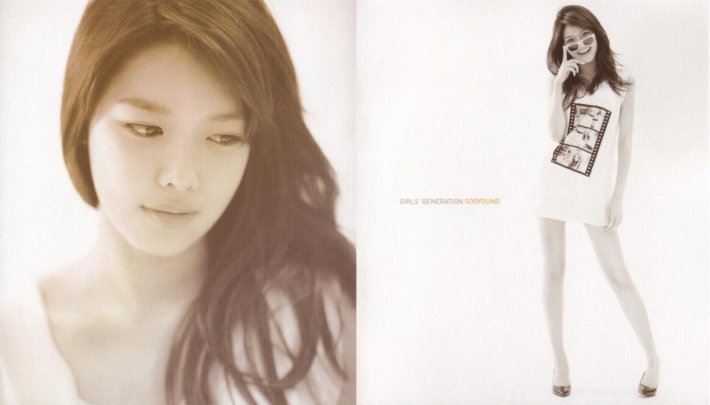 ซูยอง &ndash; Girls' Generation (SNSD)