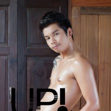 UP! no. 3 August 2011