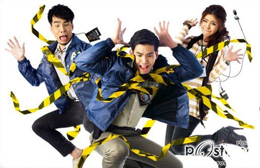 หมวดโอภาสจบแล้วเฮ้อ