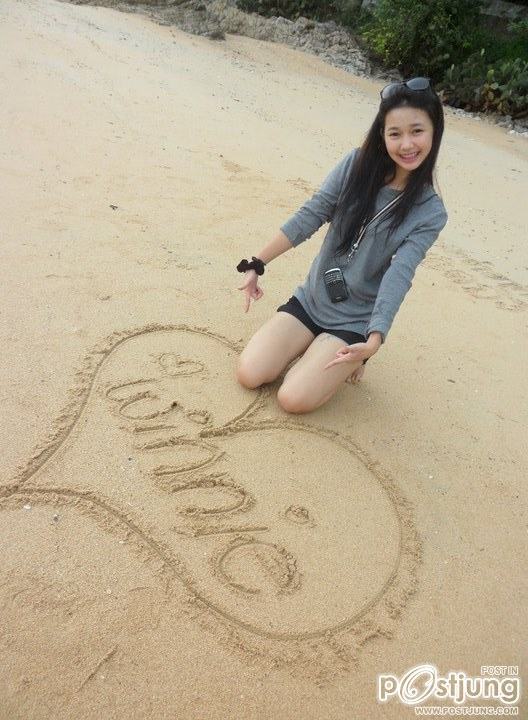 P'Nina สาธิตเกษตรน่ารักมาก ><