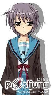 ฉันแอ๊คท่าไม่ค่อยเก่งเท่าไหร่นัก