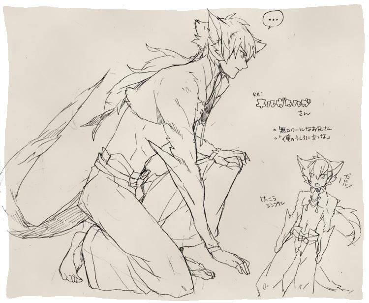 เรื่องอะไรบ้างจำกันได้มั้ย