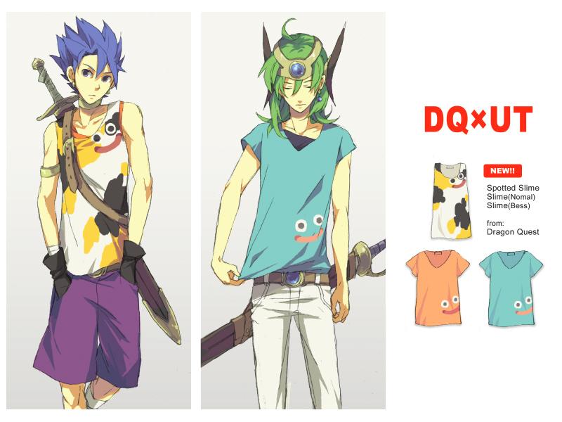 เรื่องอะไรบ้างจำกันได้มั้ย