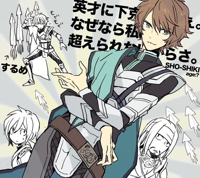 เรื่องอะไรบ้างจำกันได้มั้ย