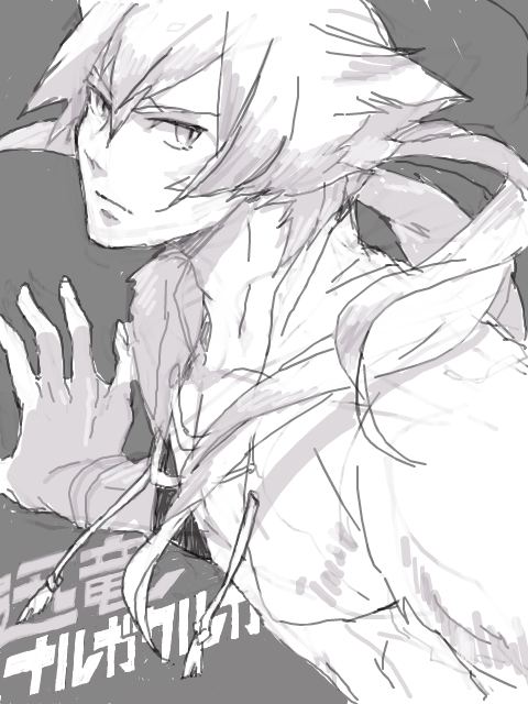 เรื่องอะไรบ้างจำกันได้มั้ย