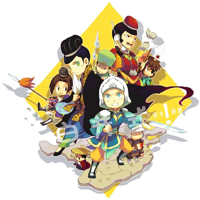 เรื่องอะไรบ้างจำกันได้มั้ย