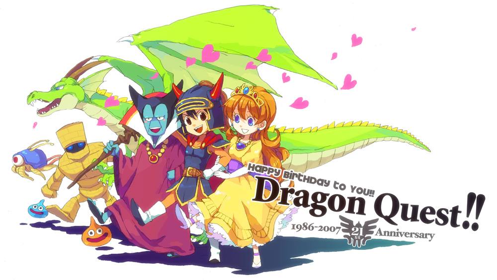 เรื่องอะไรบ้างจำกันได้มั้ย