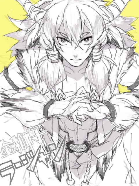 เรื่องอะไรบ้างจำกันได้มั้ย