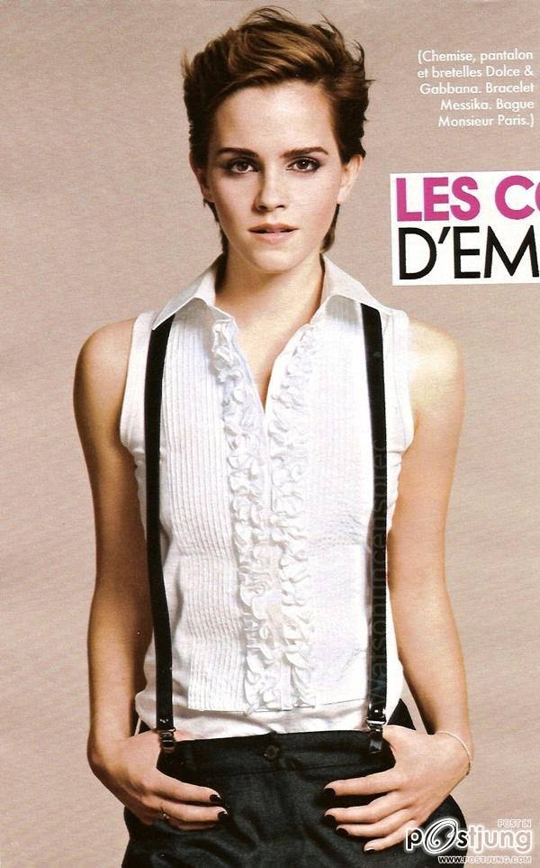 Emma Watson @ Elle Magazine France September 2011