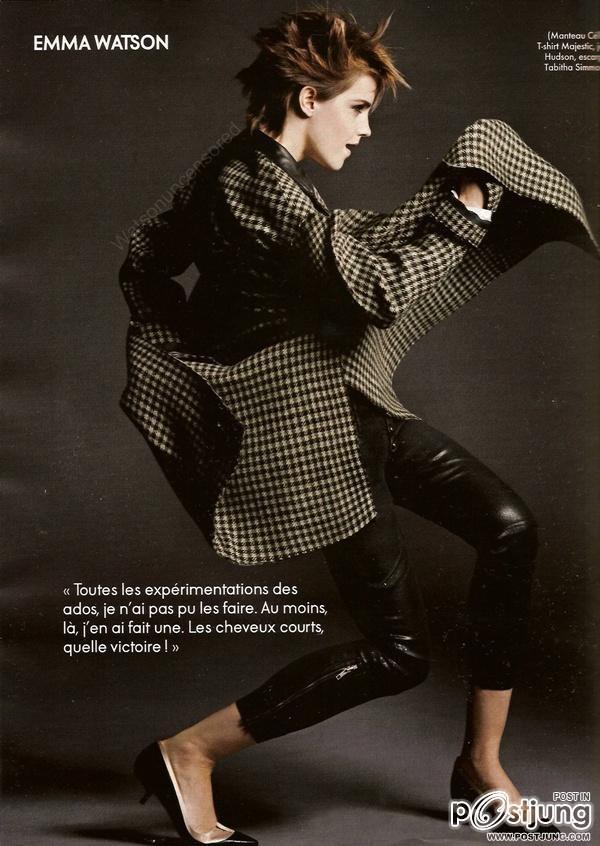 Emma Watson @ Elle Magazine France September 2011