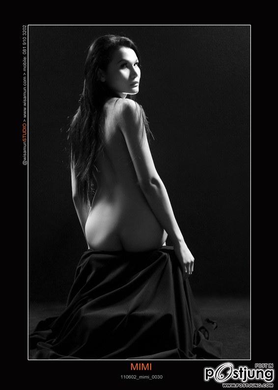 เธอมั้น