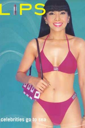 อายุเป็นแค่เพียงตัวเลขนะ