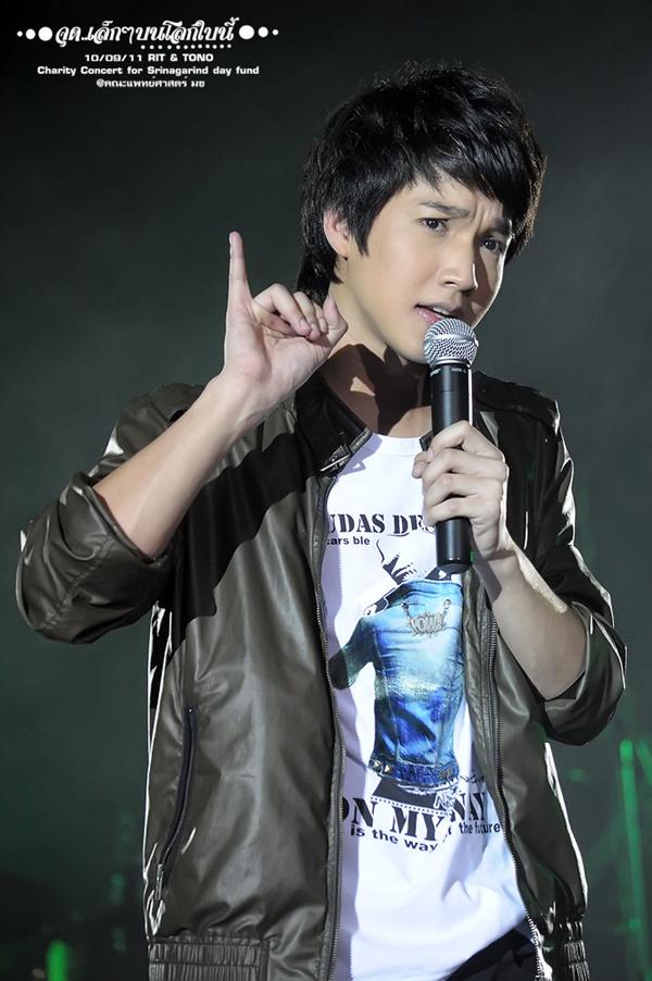 RITz & TONO Charity Concert For SRINAGARIND DAY FUND