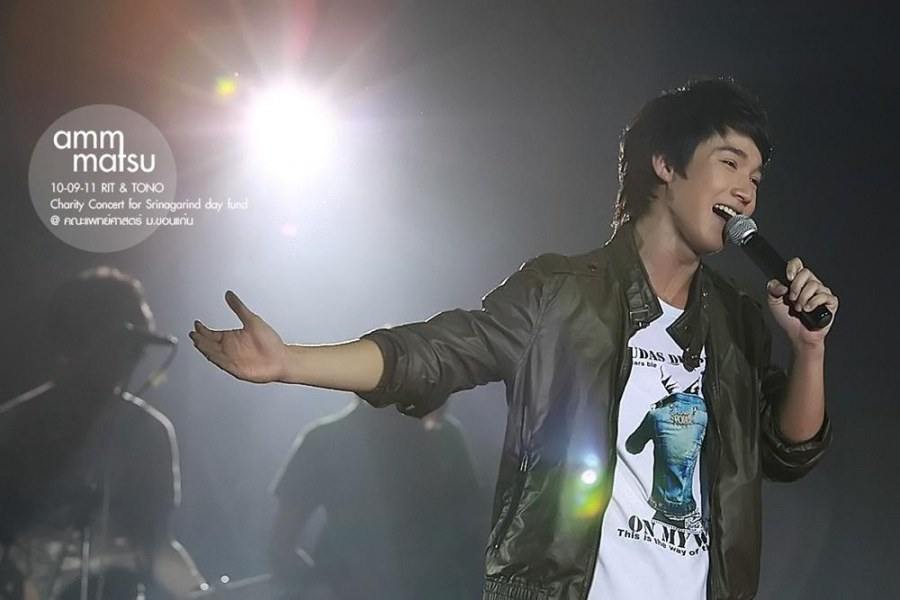 RITz & TONO Charity Concert For SRINAGARIND DAY FUND