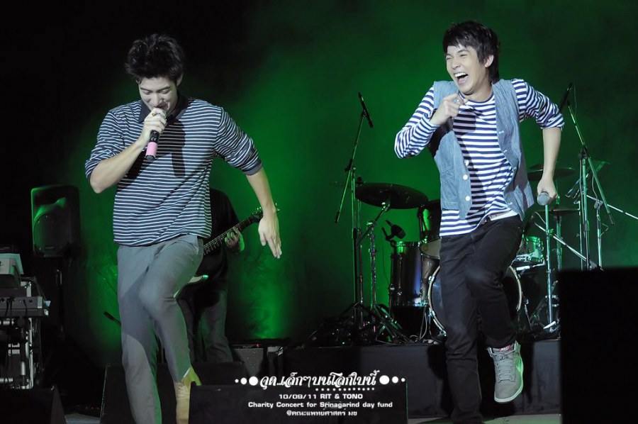 RITz & TONO Charity Concert For SRINAGARIND DAY FUND