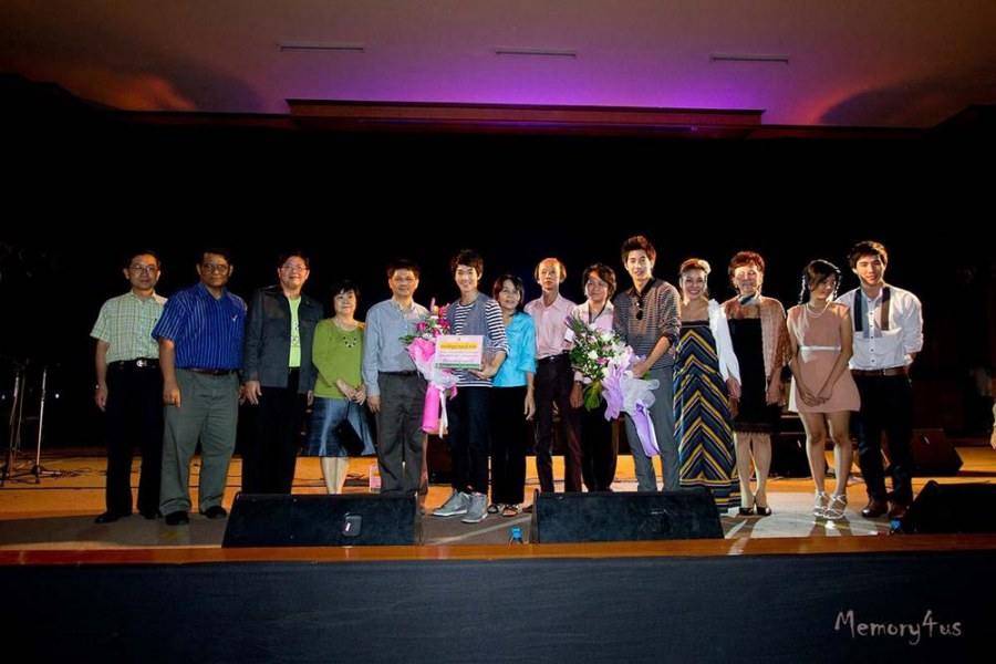 RITz & TONO Charity Concert For SRINAGARIND DAY FUND