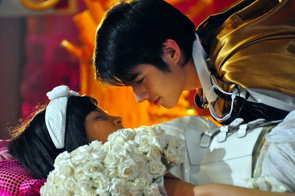 ใบเฟิร์น  พิมพ์ชนก