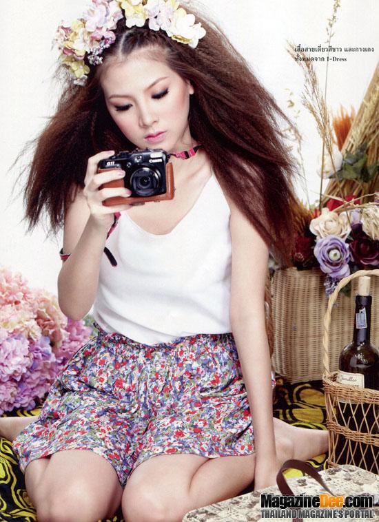 ใบเฟิร์น  พิมพ์ชนก