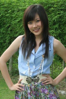 ใบเฟิร์น  พิมพ์ชนก