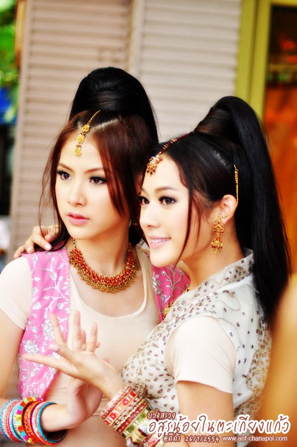 ใบเฟิร์น  พิมพ์ชนก