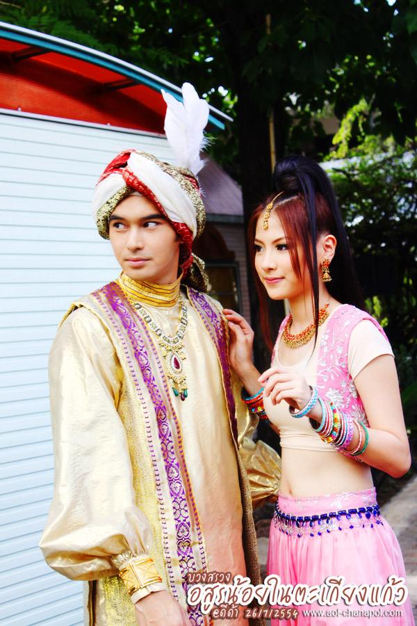 ใบเฟิร์น  พิมพ์ชนก