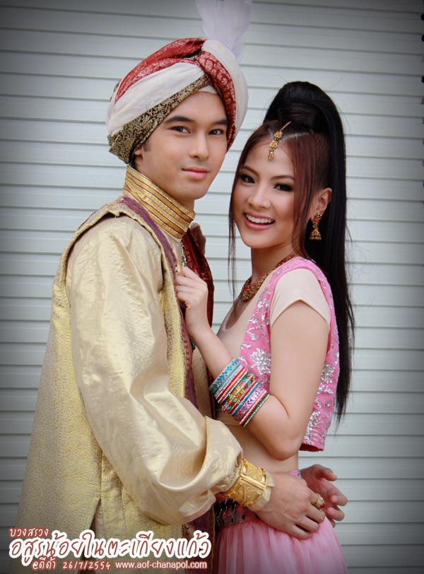 ใบเฟิร์น  พิมพ์ชนก