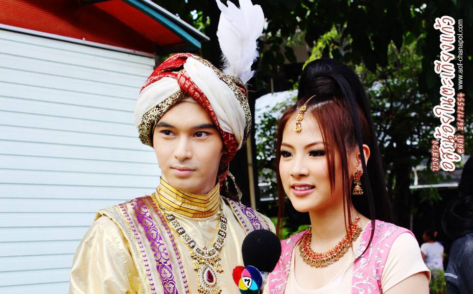 ใบเฟิร์น  พิมพ์ชนก