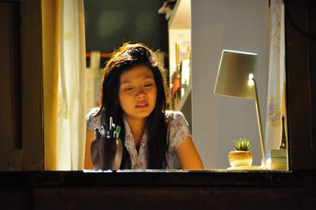 ใบเฟิร์น  พิมพ์ชนก