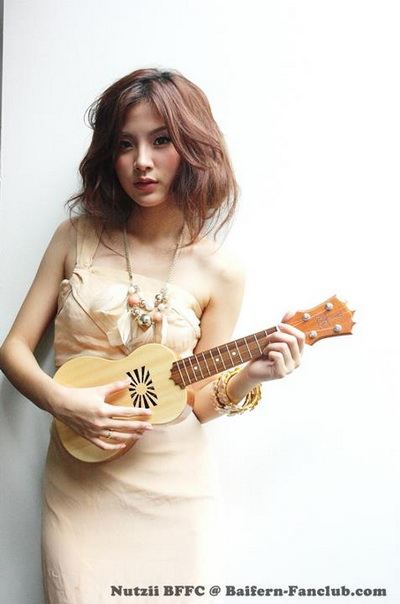 ใบเฟิร์น  พิมพ์ชนก