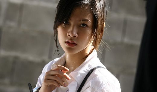 ใบเฟิร์น  พิมพ์ชนก