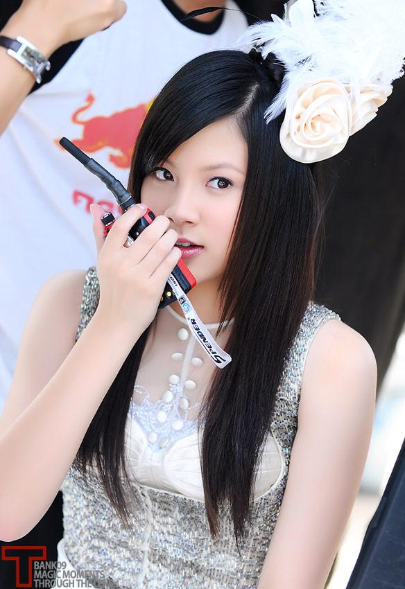 ใบเฟิร์น  พิมพ์ชนก