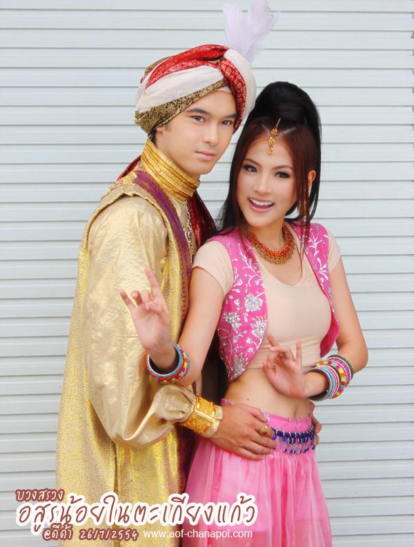 ใบเฟิร์น  พิมพ์ชนก