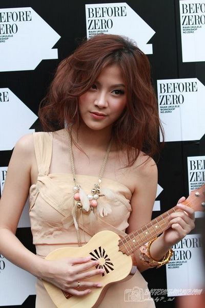 ใบเฟิร์น  พิมพ์ชนก