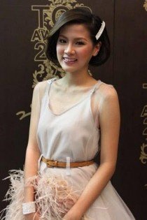 ใบเฟิร์น  พิมพ์ชนก