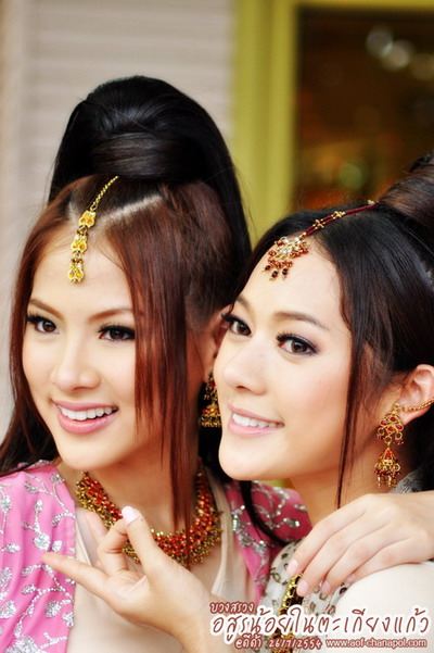 ใบเฟิร์น  พิมพ์ชนก