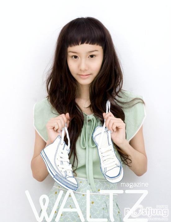 เต้ย-จรินทร์พร  @ WALTZ vol.1 no.3 September 2011