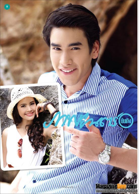 ณเดชน์ & ญาญ่า @ ภาพยนตร์บันเทิง no.1808 September 2011