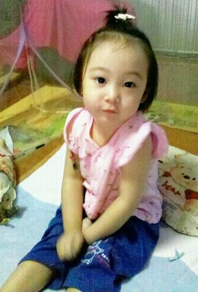 สาวน่ารัก