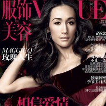 Maggie Q @ Vogue china Magazine October 2011