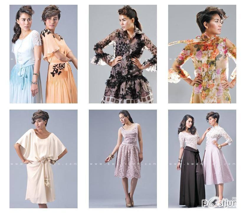 เชอรี่-เข็มอัปสร & เบนซ์-พรชิตา @ ขวัญเรือน  no.956 September 2011