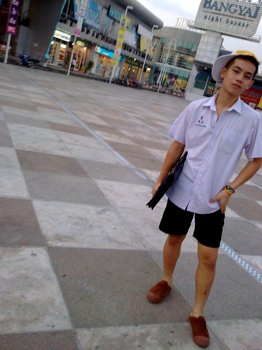 เอิร์ธ ธวัช พรรัตนประเสริฐ