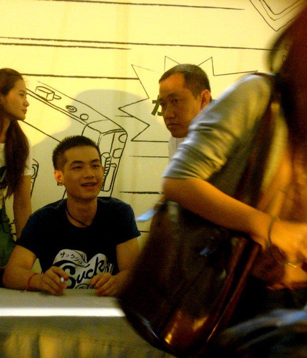 เอิร์ธ ธวัช พรรัตนประเสริฐ