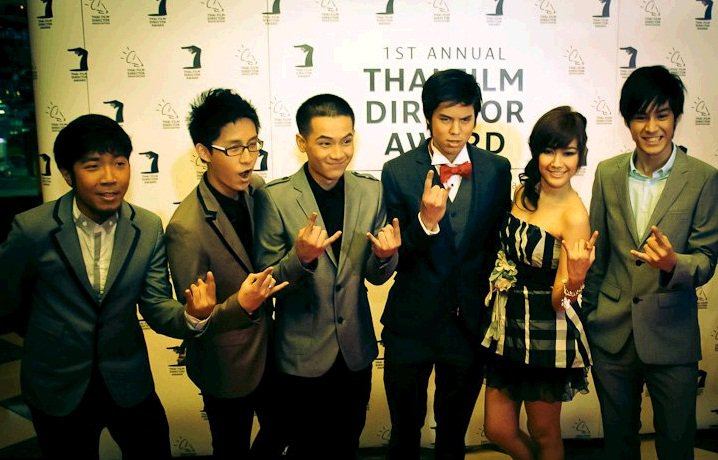 เอิร์ธ ธวัช พรรัตนประเสริฐ